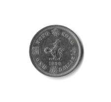 1960 Hong Kong - 1 Dollar - 928 - Copper Nickel - 11.6g