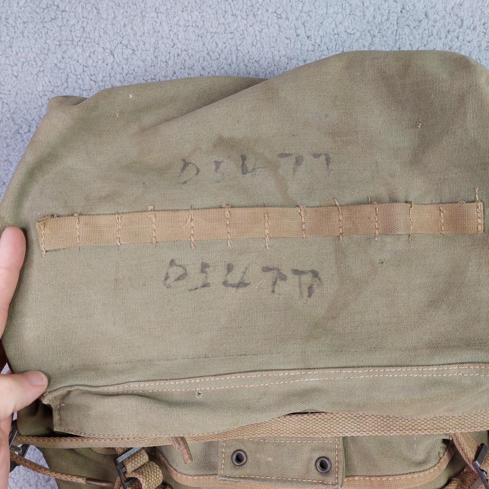 WW2 World War II US Army USMC Jungle Pack Backpack Ruck Sack Vintage