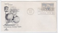 TurtlesTradingPost - 15 Cent UPU Air FDC  #C43- 1949 Artcraft Cachet