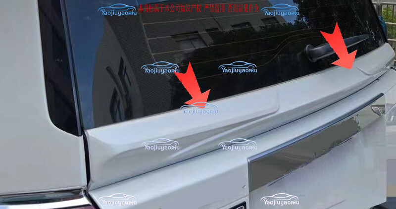 2024-2025 LC250 Land Cruiser White Trunk Spoiler Wing Lip
