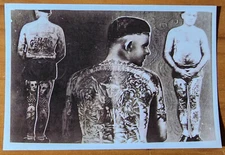 Bernard Kobel Traditional Tattoo Photo B&W Vintage Tattooed Man Legs Back Jesus