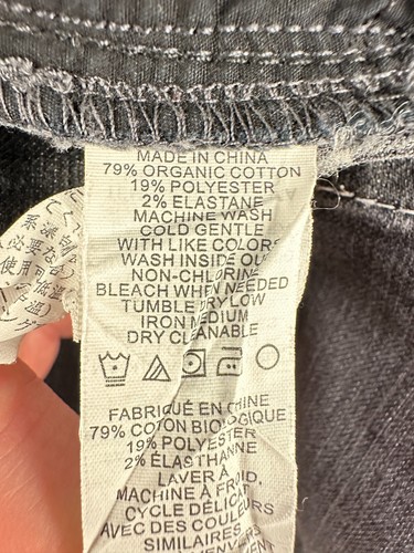 PrAna Kara Jeans Women's 4/27 Gray Cotton Stretch Low-Rise Skinny Leg Zip Fly - Picture 8 of 10