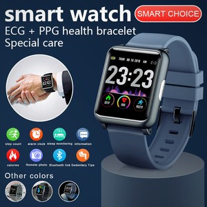h9 smartwatch
