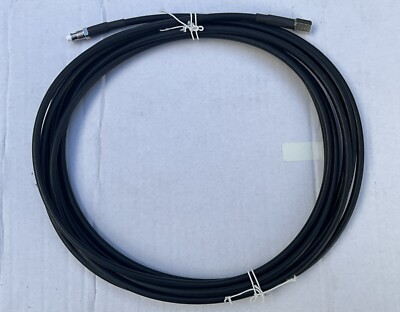 Honeywell GSM-Kabel 5m zur Verlängerung des Antennenkabels. Art.Nr.057592