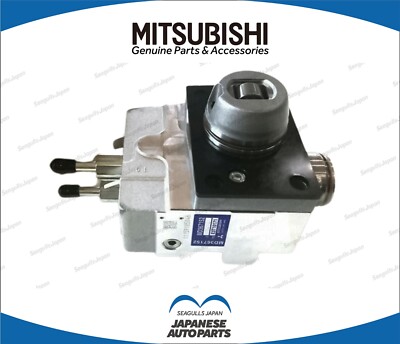 Mitsubishi FUEL PUMP ASSY MD367152 F/S Genuine | eBay