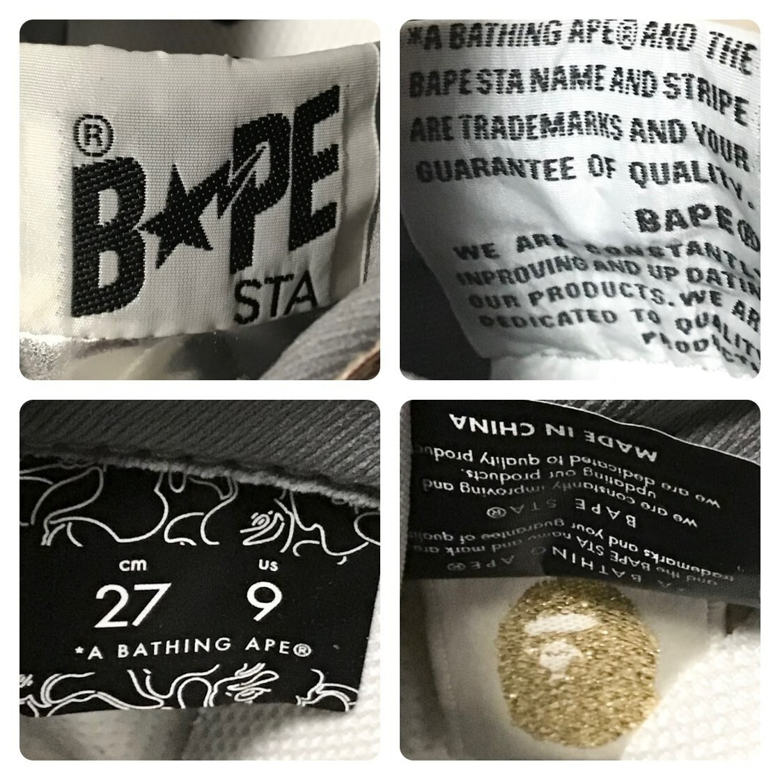 2010 Shark Silver Foil BAPE STA sneakers a bathing ape NIGO US 9