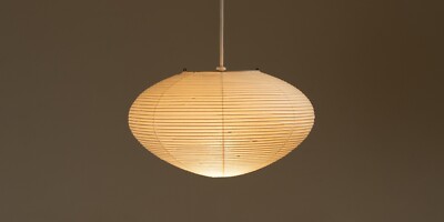 【新品 未使用 未開封】Isamu Noguchi AKARI 26N Isamu Noguchi AKARI 26N Japannese paper light lamp Japanese