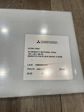 1/4" HDPE Plate (Mitsubishi)