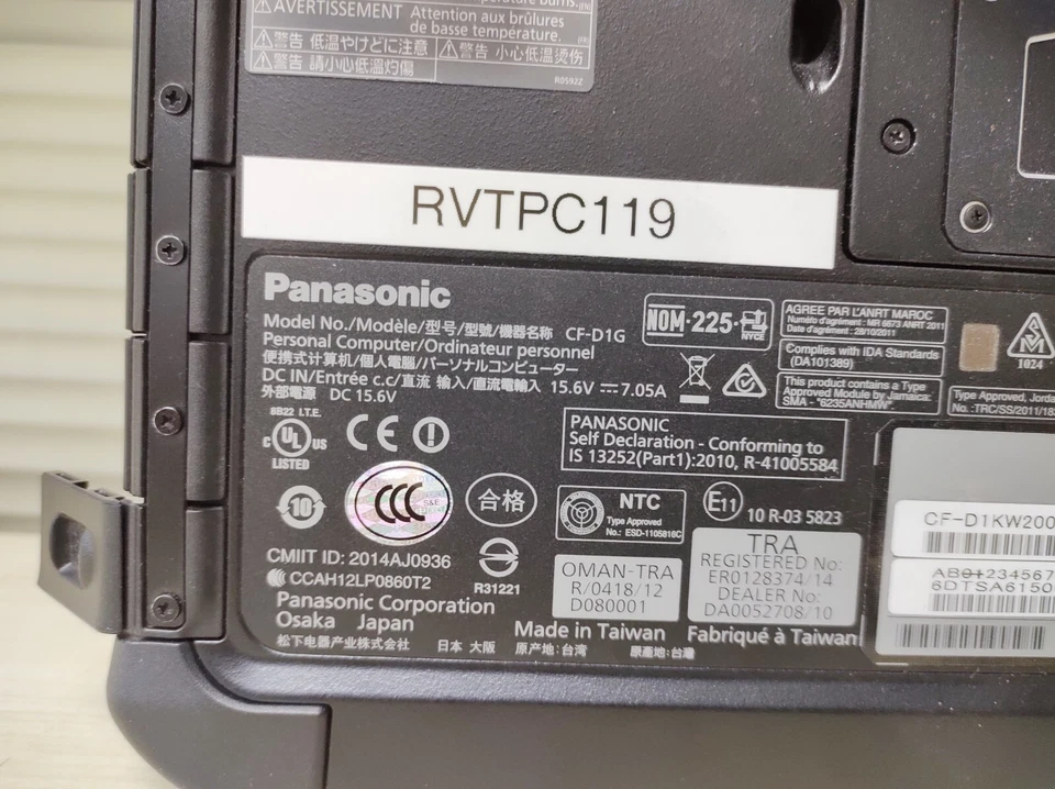 Panasonic Toughbook CF-D1G 8Gb 1TB SSD Intel CPU 1037U *USED-TESTED-WORKING* - Image 4 of 4
