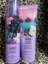 Bath  Body Works PINK LILY  BAMBOO 8 oz FRAGRANCE MIST  8 Oz. BODY CREAM