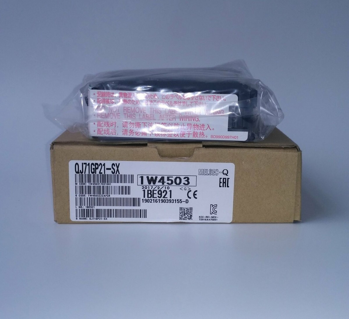 1PC New Mitsubishi QJ71GP21-SX Communication Module Sealed | eBay