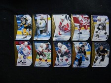 (52) 1994-95 UPPER DECK HOCKEY CARDS (DIE CUT) - YZERMAN, COFFEY, WREGGET