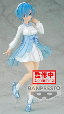 *NEW* Re:Zero Starting Life in Another World: Rem Serenus Couture Vol 2 Figure