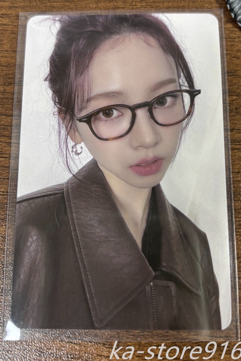 Aespa KARINA The 5th MINI Wisplash Kmstation POB Chinese Back