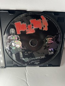 House of the Dead 2 for Sega Dreamcast Disc Only **UNTESTED** SCRATCHES visible
