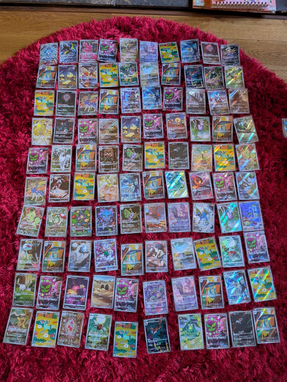 100x Pokemon Japanese AR/CHR Bundle Restposten Bulk - ILLUSTRATION RARE UK Seller 1
