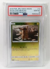 Detective Pikachu #14 Prices | Pokemon Japanese Detective Pikachu