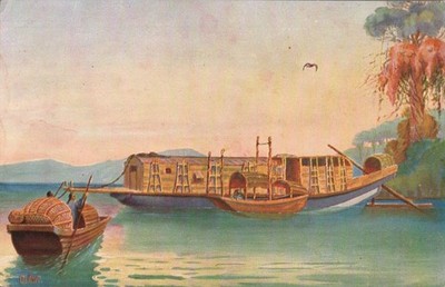 AK Marine-Galerie Nr. 190 Transportboot auf dem Tigris (Nr. 1174)