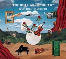 LA VERA NASCITA DI VELERIA KAZUHIRO TAKEMOTO