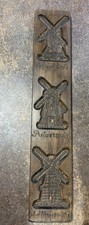Vintage Mid Century Wooden Windmill Biscuit Form/mould From Holland