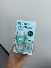 Anua PDRN Hyaluronic Acid Serum 30ml+30ml Gla...
