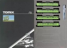 Railway model 1 150 JNR 103 series commuter train high cab ATC car Uguisu basic