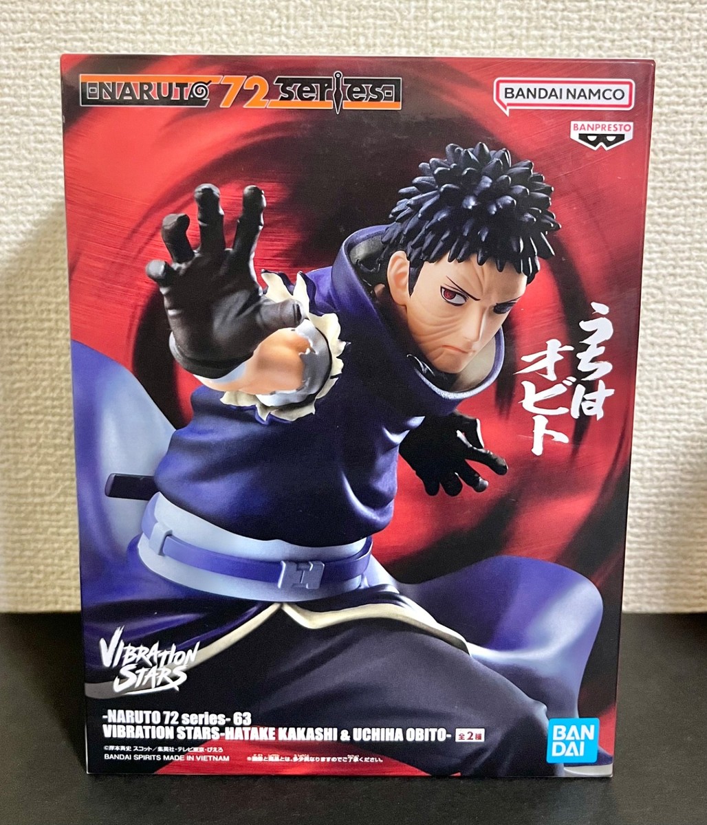 NARUTO vibration stars うちはオビト　うちはマダラ　4体 フィギュア ゲーム・おもちゃ・グッズ