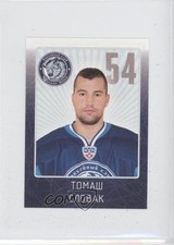 2011-12 KHL Album Stickers Dinamo Minsk Tomas Slovak #DMI22 1s8