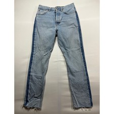 Levi's 501S Women's Skinny Leg Button Fly Blue Denim Jeans - Size 28x28 29x27 