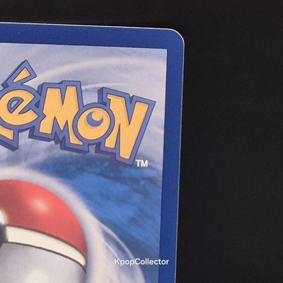Pikachu ex SAR 234/193 MEGA Dream ex M2a Pokemon Card Korean NM | eBay