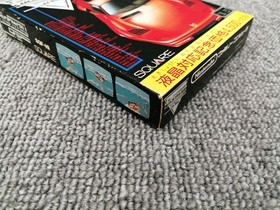 Famicom Software Model Highway Star Square FHs37