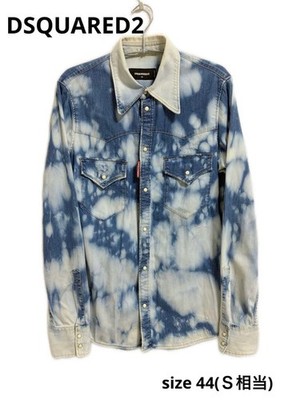 DSQUARED2 Tie Dye Denim Shirt S 44 Damaged Snap Button Light Blue