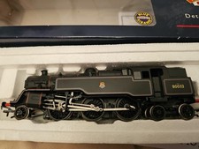 BACHMANN 32-352 STANDARD CLASS 4MT TANK -80032 - BR LINED E/EMBLEM - BOXED