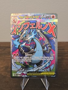 Evolution Charizard Holo | eBay Evolution Charizard Holo | eBay