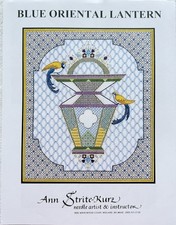 Blue Oriental Lantern Needlepoint Instructions by Ann Strite-Kurz
