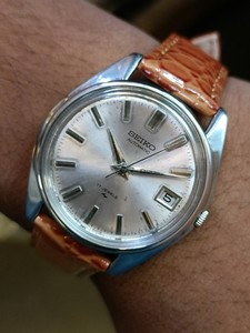 Seiko 7005 8000 | eBay