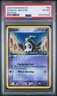 2005 POKEMON EX DEOXYS #58 DUSKULL-REVERSE FOIL PSA 6