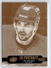 Joe Veleno 2021-22 Upper Deck #P-33 Detroit Red Wings