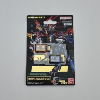 dim card digimon vital bracelet Bandai Digimon Vital Bracelet Be Memory Dim Card Special Selection vol.1  Japan main image 1