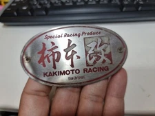 rare jdm kakimoto racing Emblem Badge
