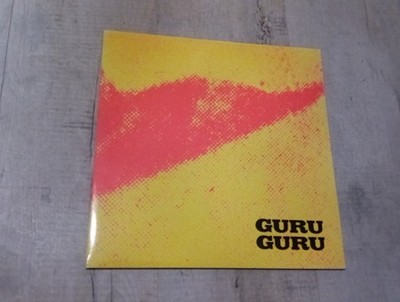 GURU GURU - UFO....TOP! RAR! LIMITED EDITION VINYL 33T 12'' LP 2007