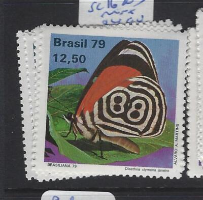 Brazil Butterfly SC SC 1620-3 MNH (7gvc) | eBay