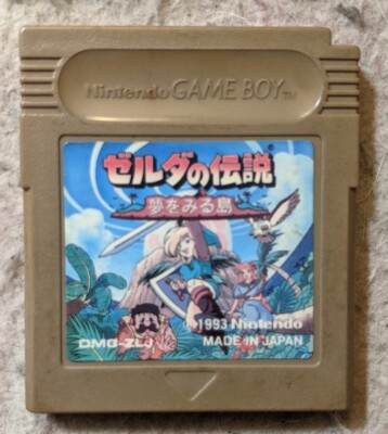 Zelda no Densetsu - Yume o Miru Shima [Nintendo Game Boy - DMG-ZLJ] U.S. Seller