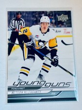 2024-25 Upper Deck Series 2 Young Guns Rutger McGroarty Pittsburgh Penguins