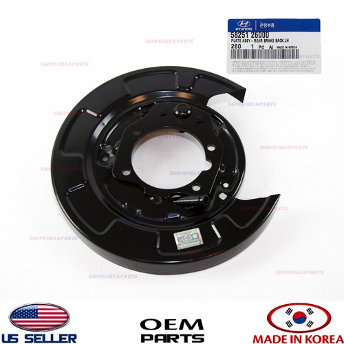 Hyundai OEM Santa FE Rear Brakebacking Plate Splash Dust Shield