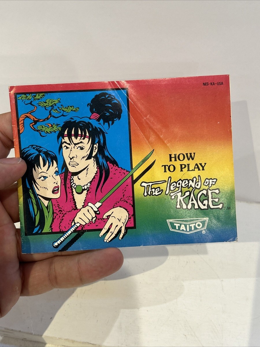 激レア　ファミコン　KAGE Kage / Shadow of the Ninja, Blue Shadow - Rare Famicom Title