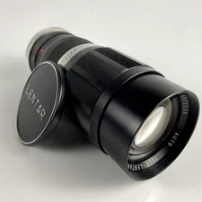 Tele-Lentar 1:3.5 f=200mm Auto Camera Lens Lentar Made in Japan No. H673238