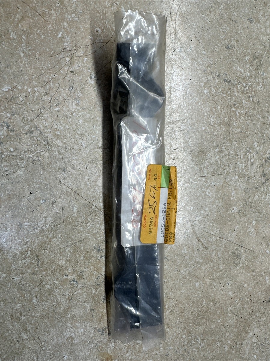 こしのです！ NOS Kawasaki 1988-90 KX80 BIG WHEEL Front Lower Chain Guide 12053