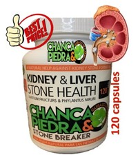 Pure Stone Breaker Urinary Tract, Supports Impurities 120 Cap chanca piedra