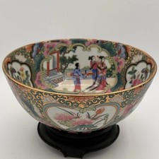 20th Century Chinese Ware Famille Rose Medallion Bowl 8  GOLD- VTG Estate Read